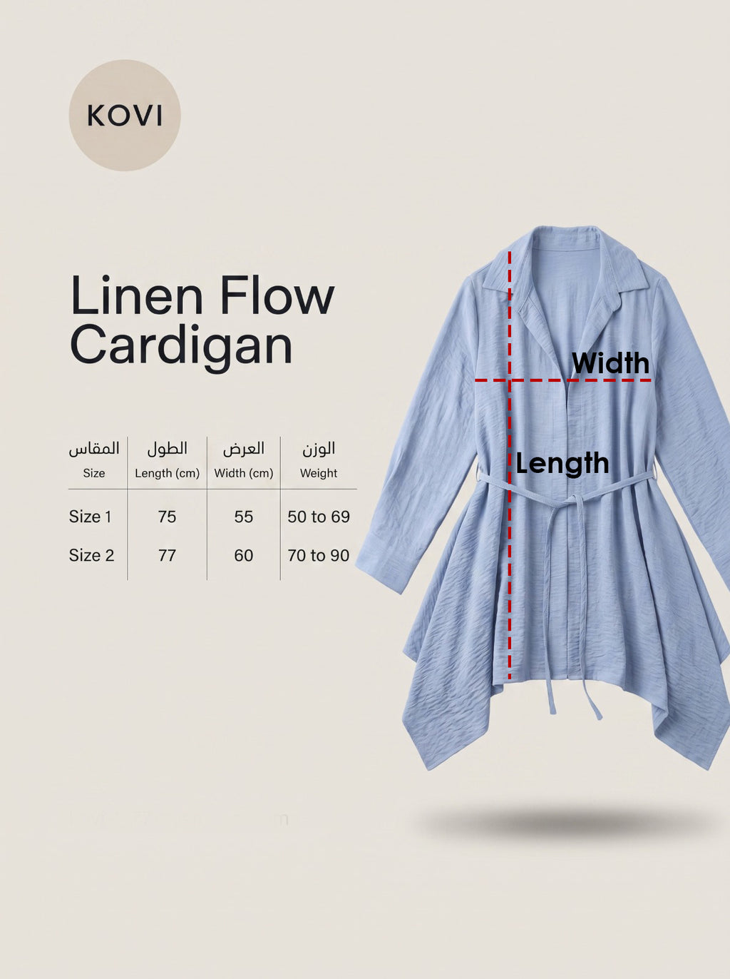 Linen Wrap Cardigan